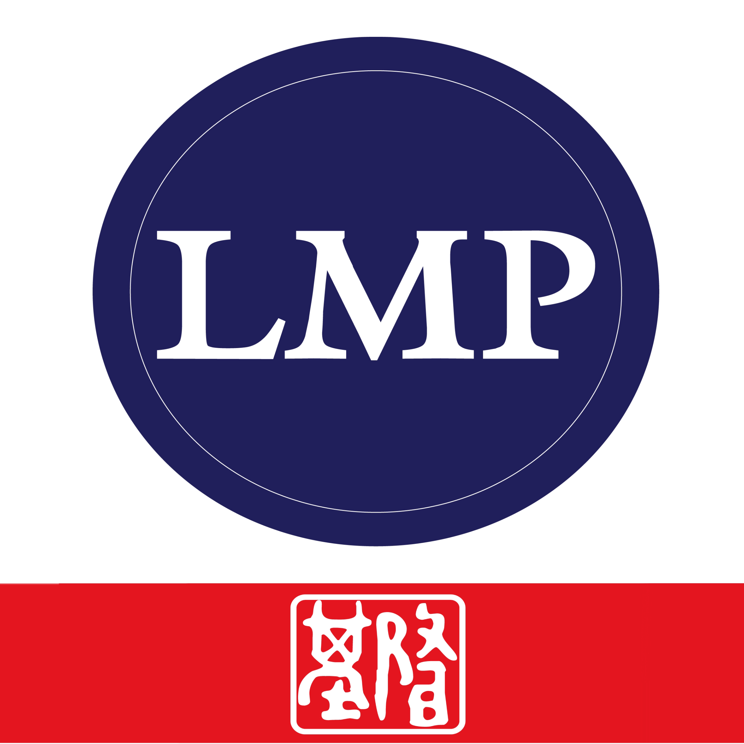 隆基金屬製品有限公司