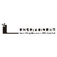 Luen Hing Electrical (HK) Ltd