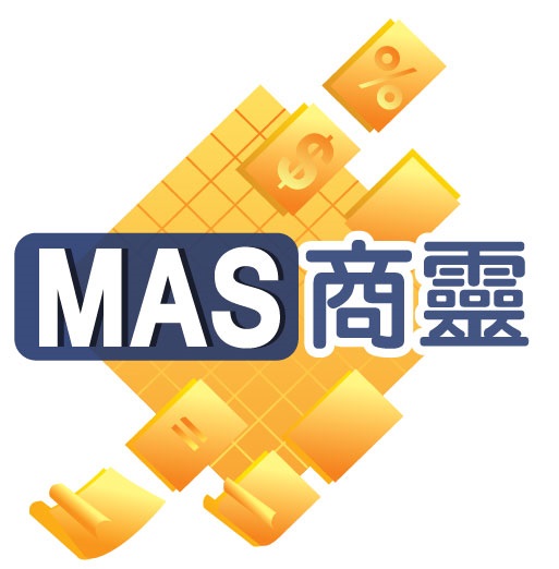 商灵系统(香港)有限公司