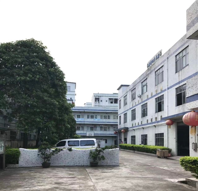 米度貿易(香港)有限公司