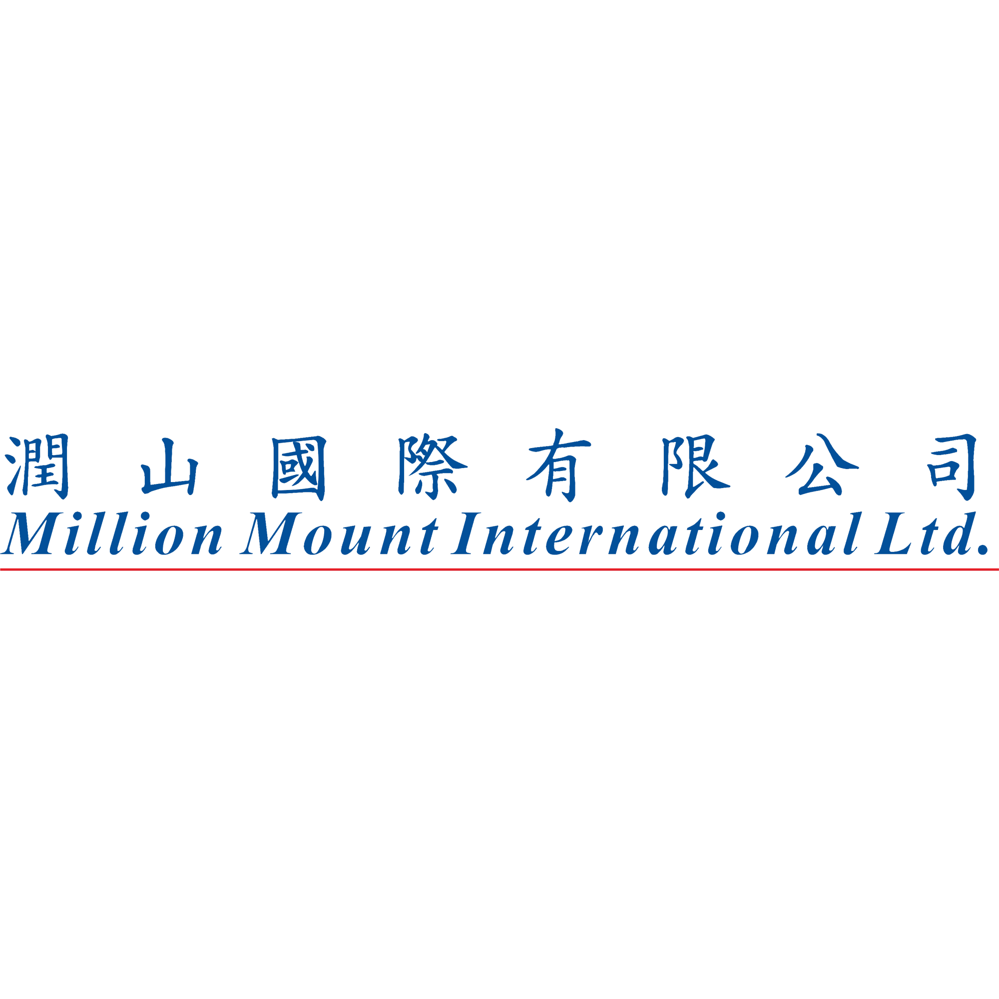 Million Mount Int'l Ltd