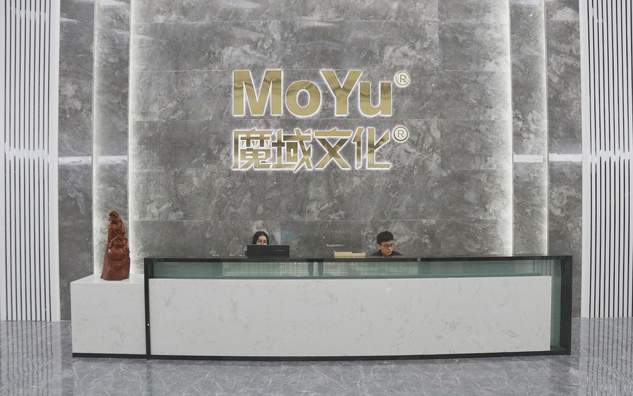 Mo Yu Culture Communication Co., Limited