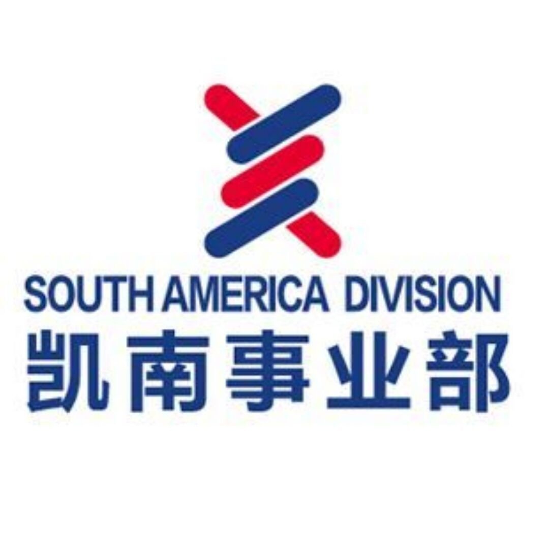 NINGBO MULTI CHANNEL CO.,LTD