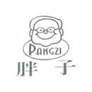 New River County Fat Mirror Box Factory