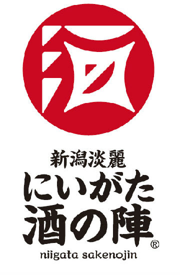 Niigata Sake Brewer's Association