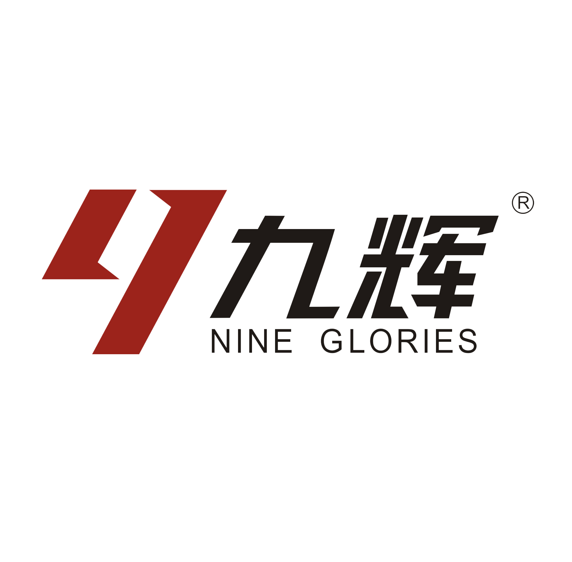 Nine Glories Packaging (Shenzhen) Co., Ltd.