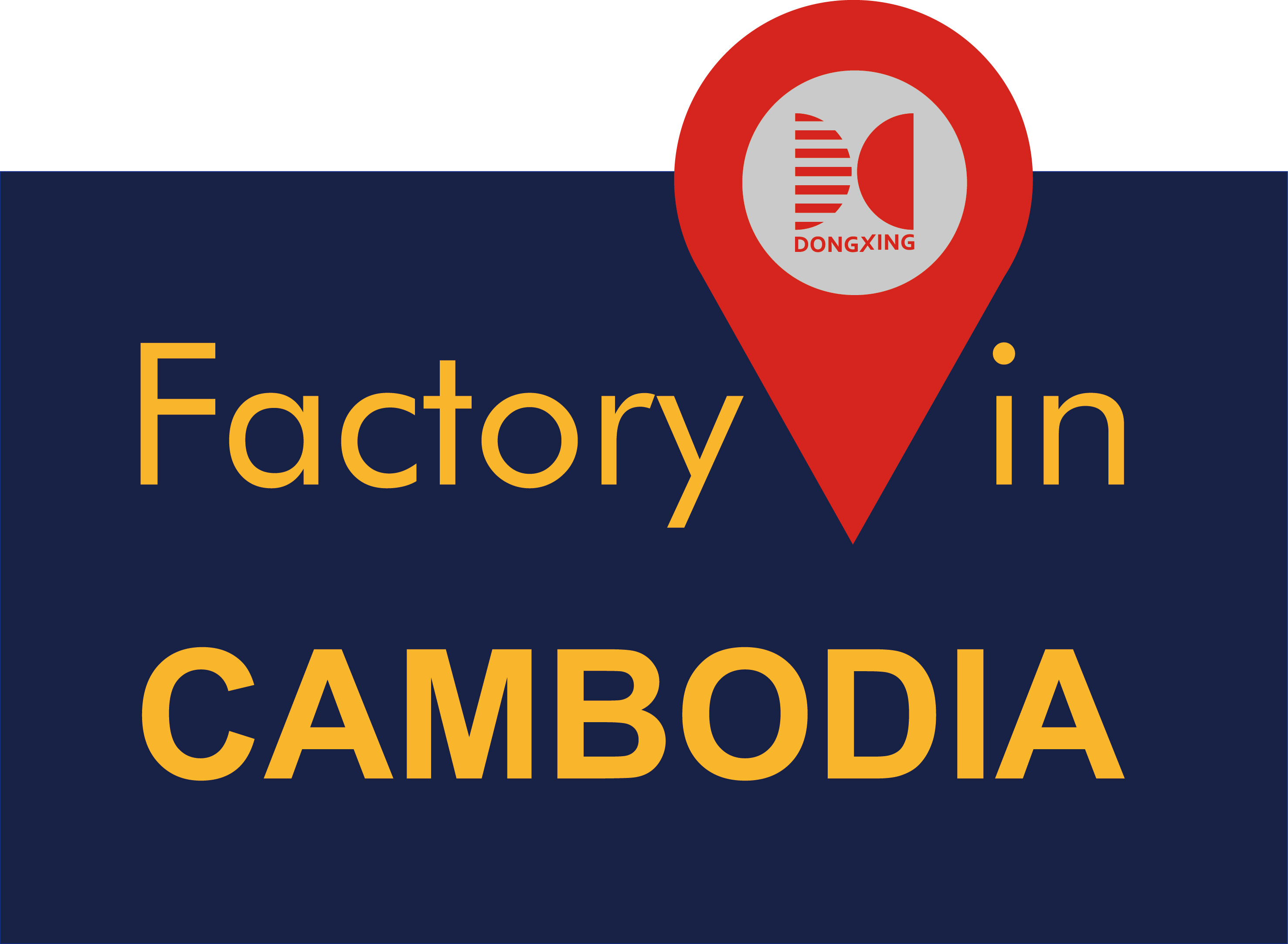 宁波东星电子有限公司