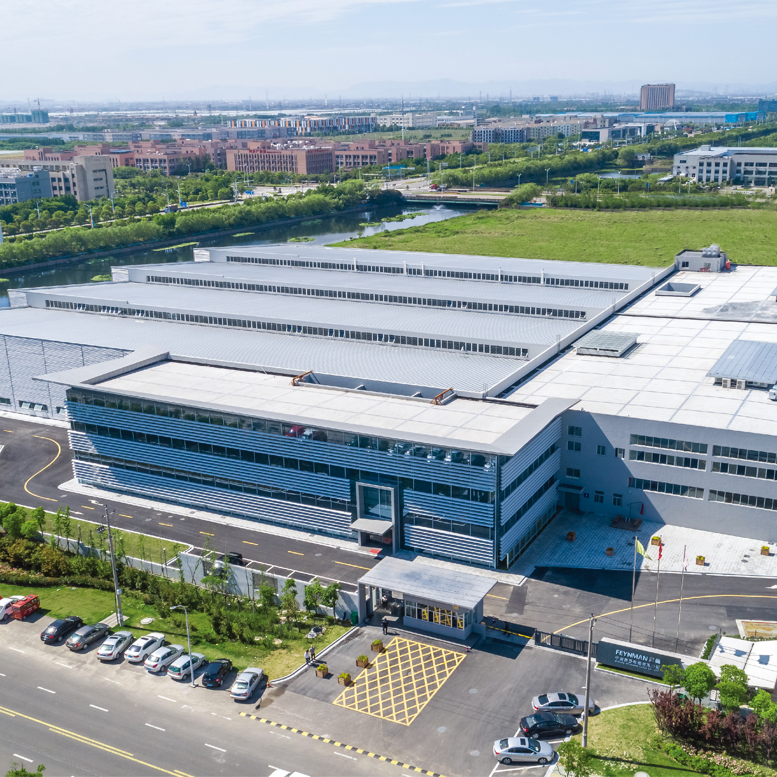 Ningbo Feynman Cable Co., Ltd.