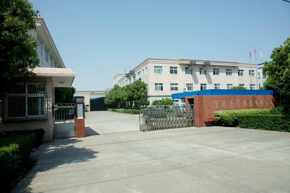 Ningbo Mitsubana Apparel Co., Ltd.