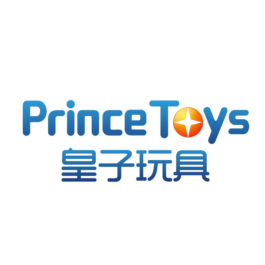 宁波皇子玩具有限公司