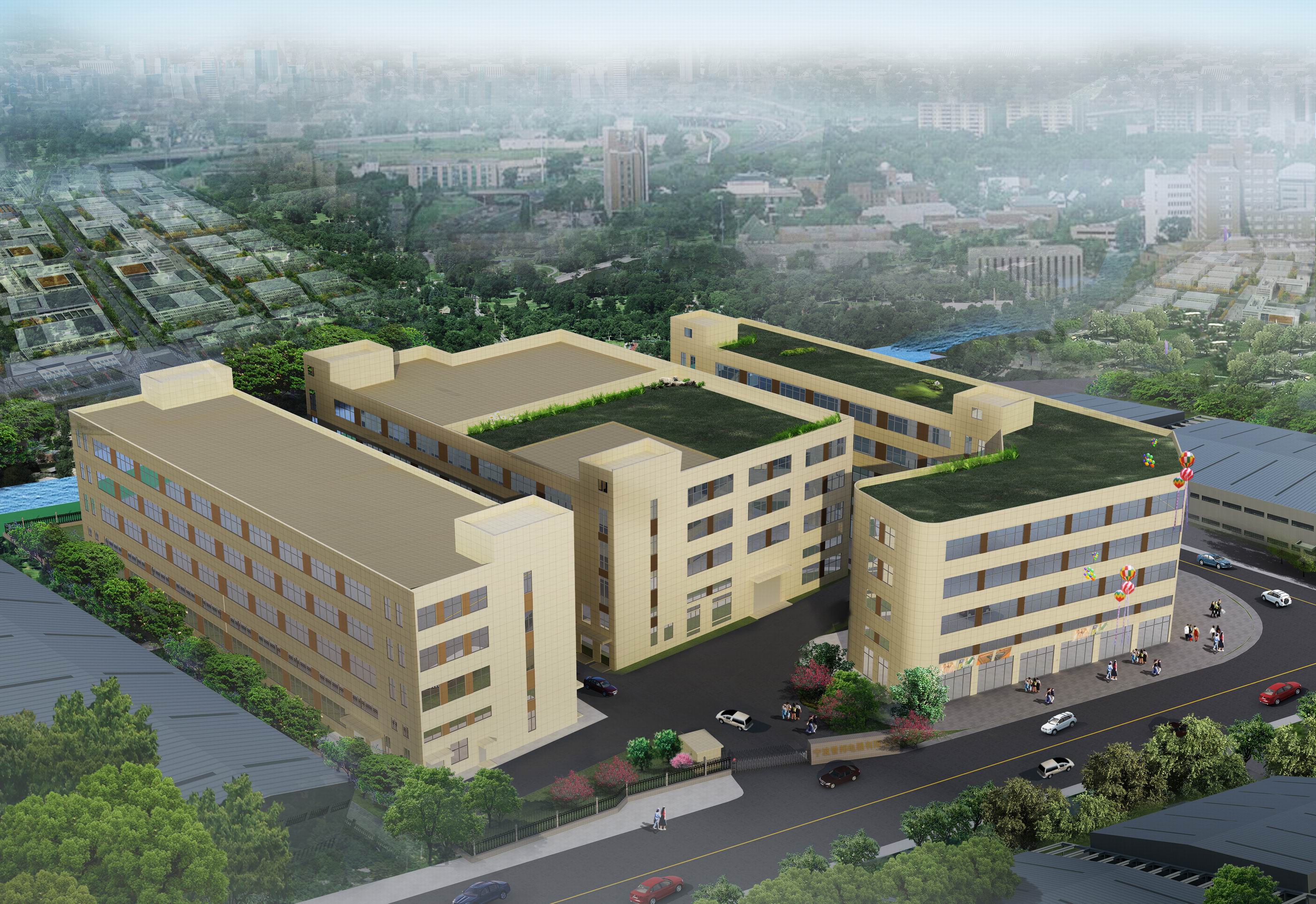 Ningbo Yubang Electrical Appliance Co., Ltd.