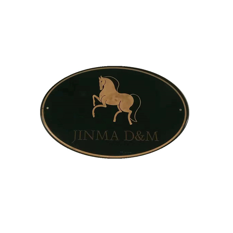 Ningbo Zhenhai Jinma Home Articles Co., Ltd.