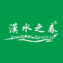 Ningqiang Spring of Hanjiang Tea Industry Tea Co., Ltd