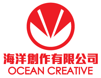 Ocean Creative Company Limited