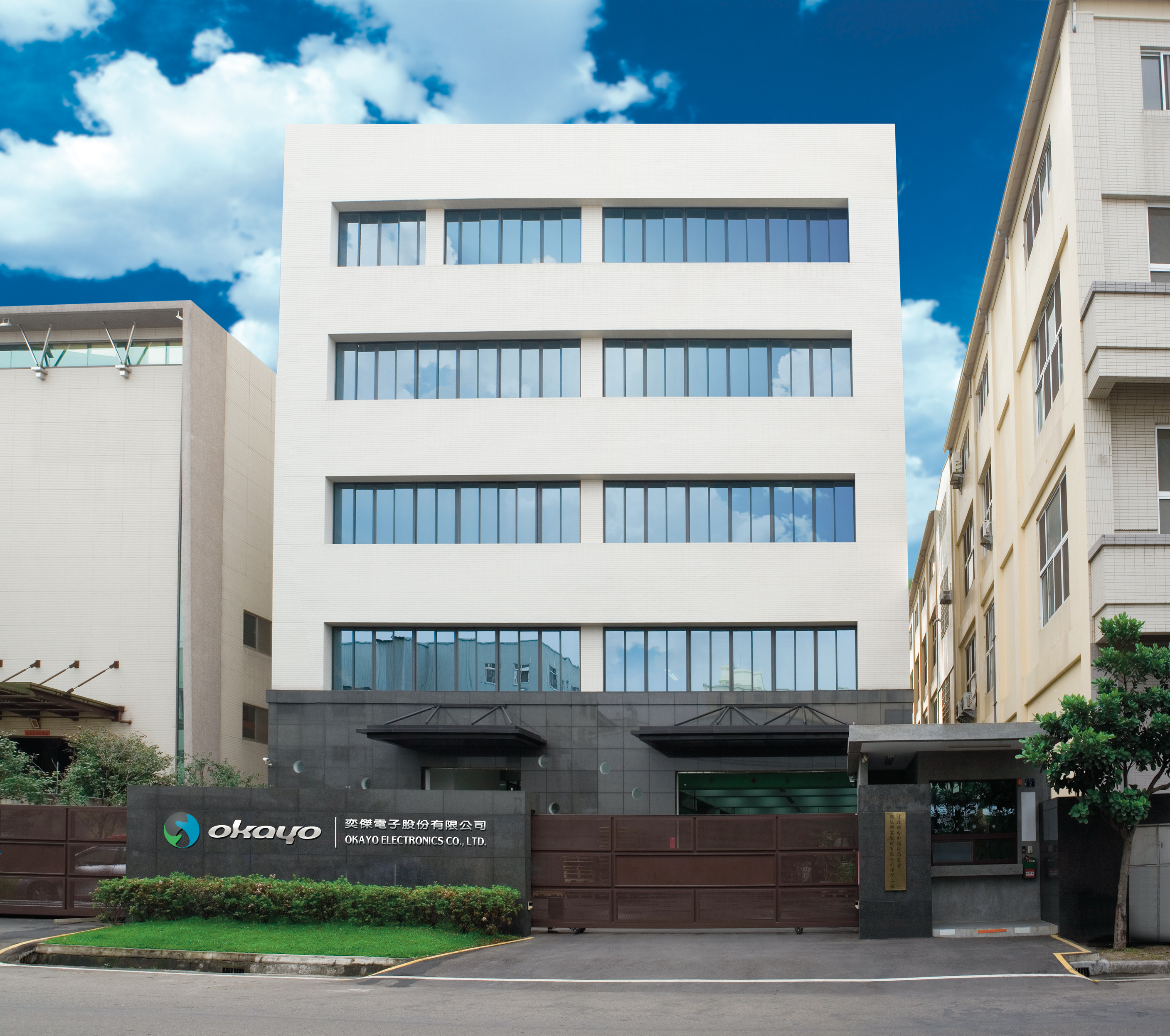 Okayo Electronics Co., Ltd.