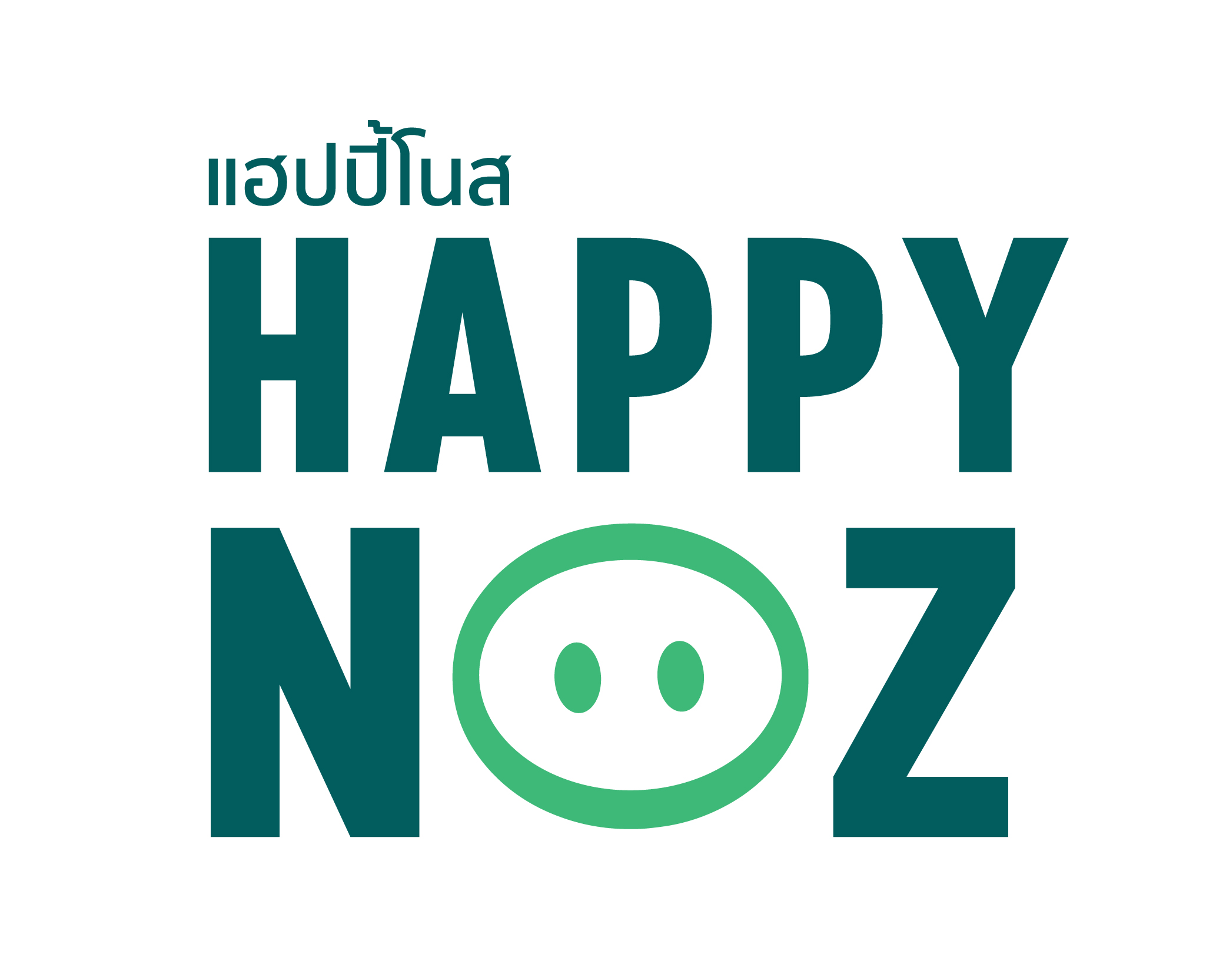 One Venture Company Limited