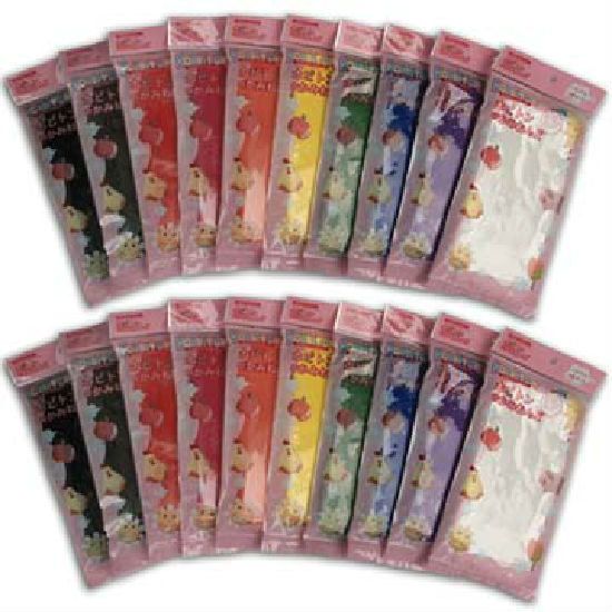 Orange Chin Enterprise Co Ltd