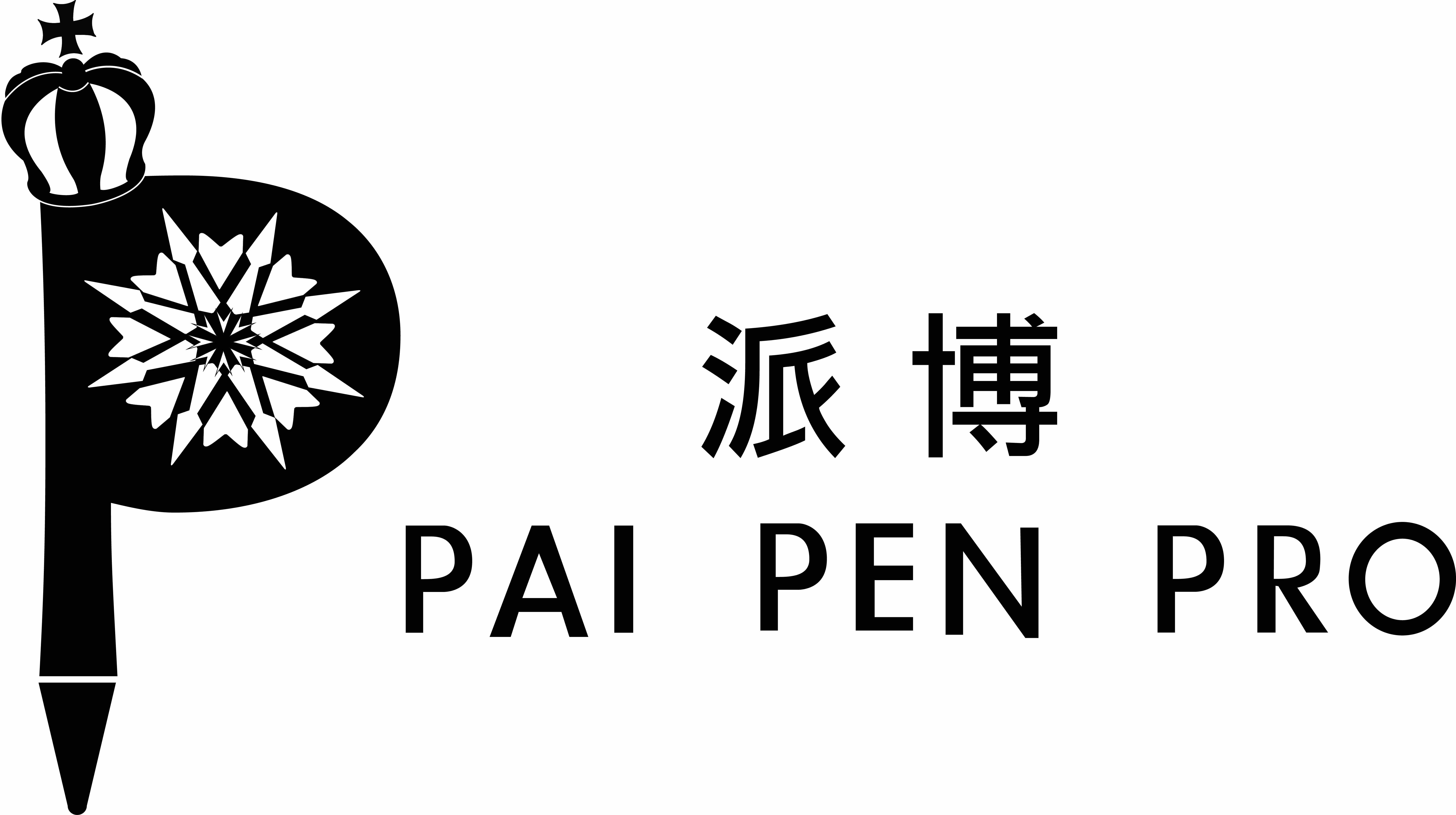 Pai Pen Pro International Ltd