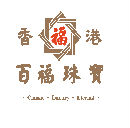 Pak Fook Jewellery Group (HK) Ltd