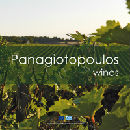 Panagiotopoulos Wines