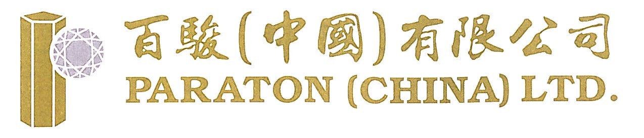 百骏(中国)有限公司