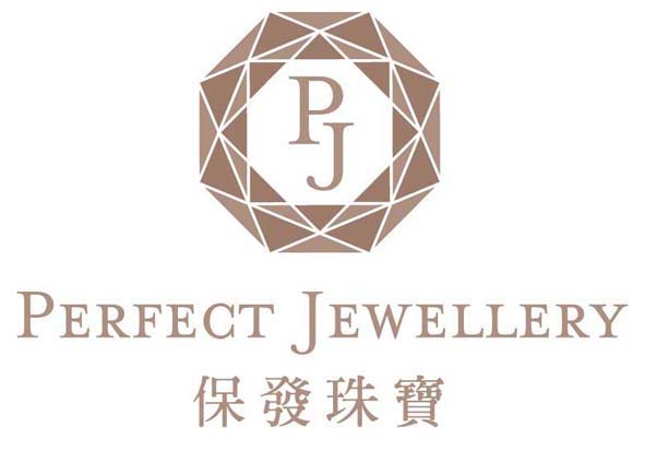 Perfect Group International Holdings (HK) Limited | HKTDC Sourcing