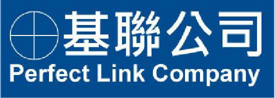 Perfect Link Company