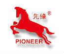 Pioneer Metalware Manufacturing Factory Company Limited