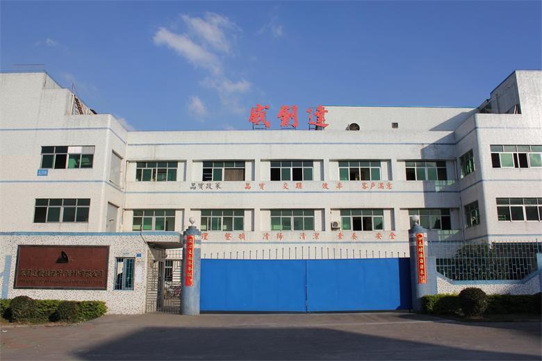 Pioneer Tech Industrial Limited