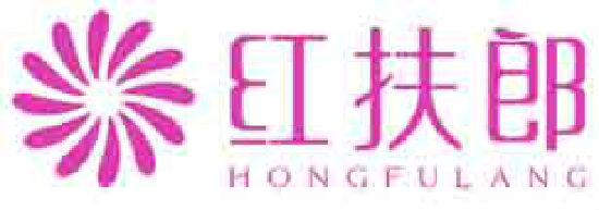 Pretty Accessories Co., Limited