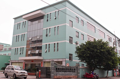 Profit Max Enterprise Limited