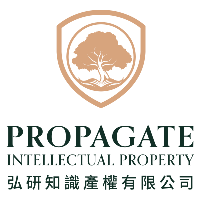 Propagate Intellectual Property Ltd