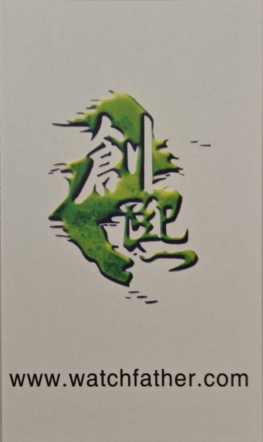 Prospect Capital Limited