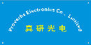 Proverbs Eletronics Co.,Limited