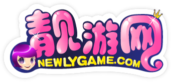 QINGDAO Y.L.S. TEXTILES CO LTD