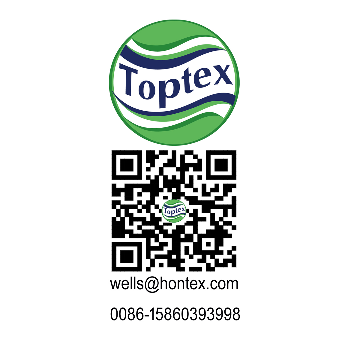 泉州通达制衣有限公司