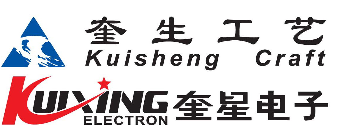 泉州奎生工艺有限公司