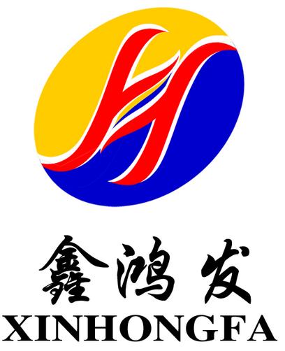 泉州鯉城鴻發五金塑膠工藝廠
