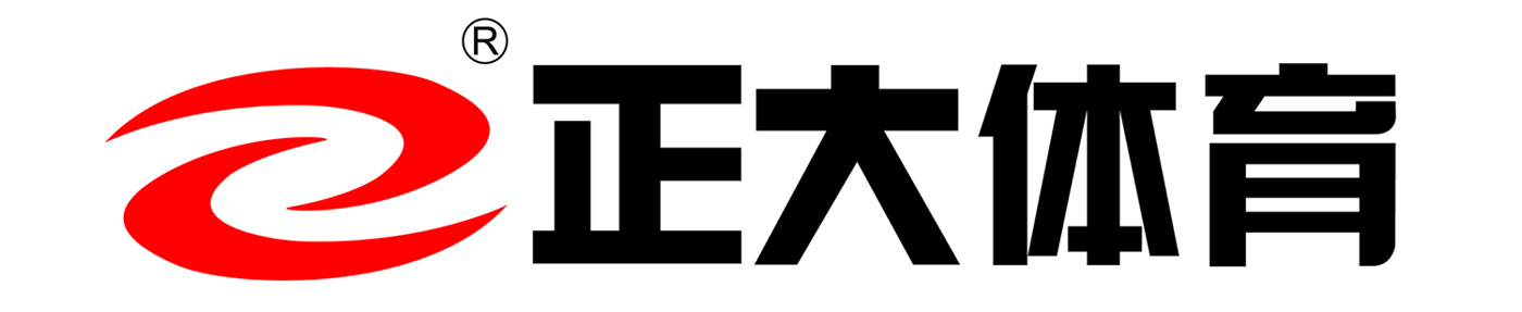 Quanzhou Zhengyi Sports Goods Co Ltd