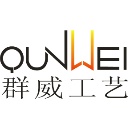 Qunwei Arts and Crafts Co., Ltd.