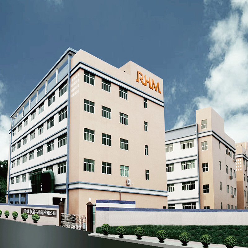 皇馬電器(香港)有限公司