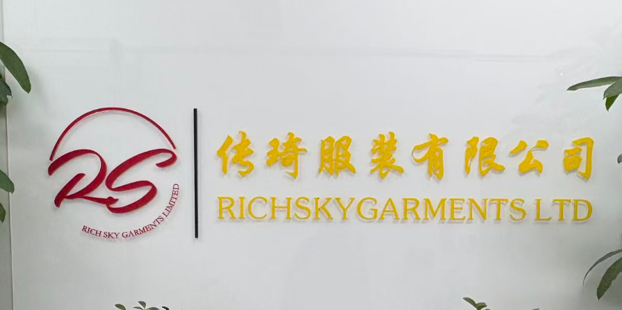 Rich Sky Garments Ltd