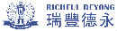 Richful Deyong Corporate Management Ltd