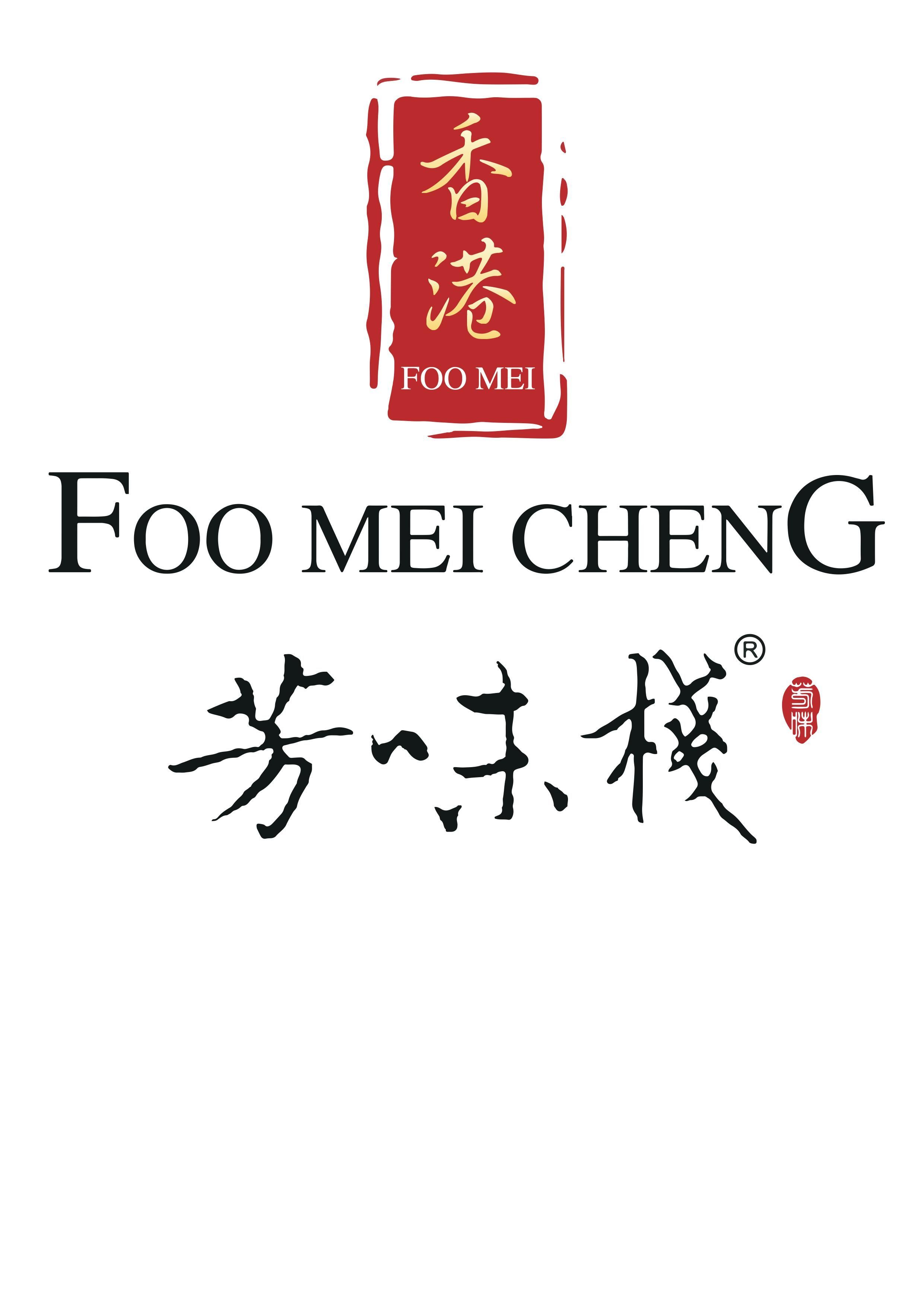 SAILING INTERNATIONAL GROUP(HK)LTD.