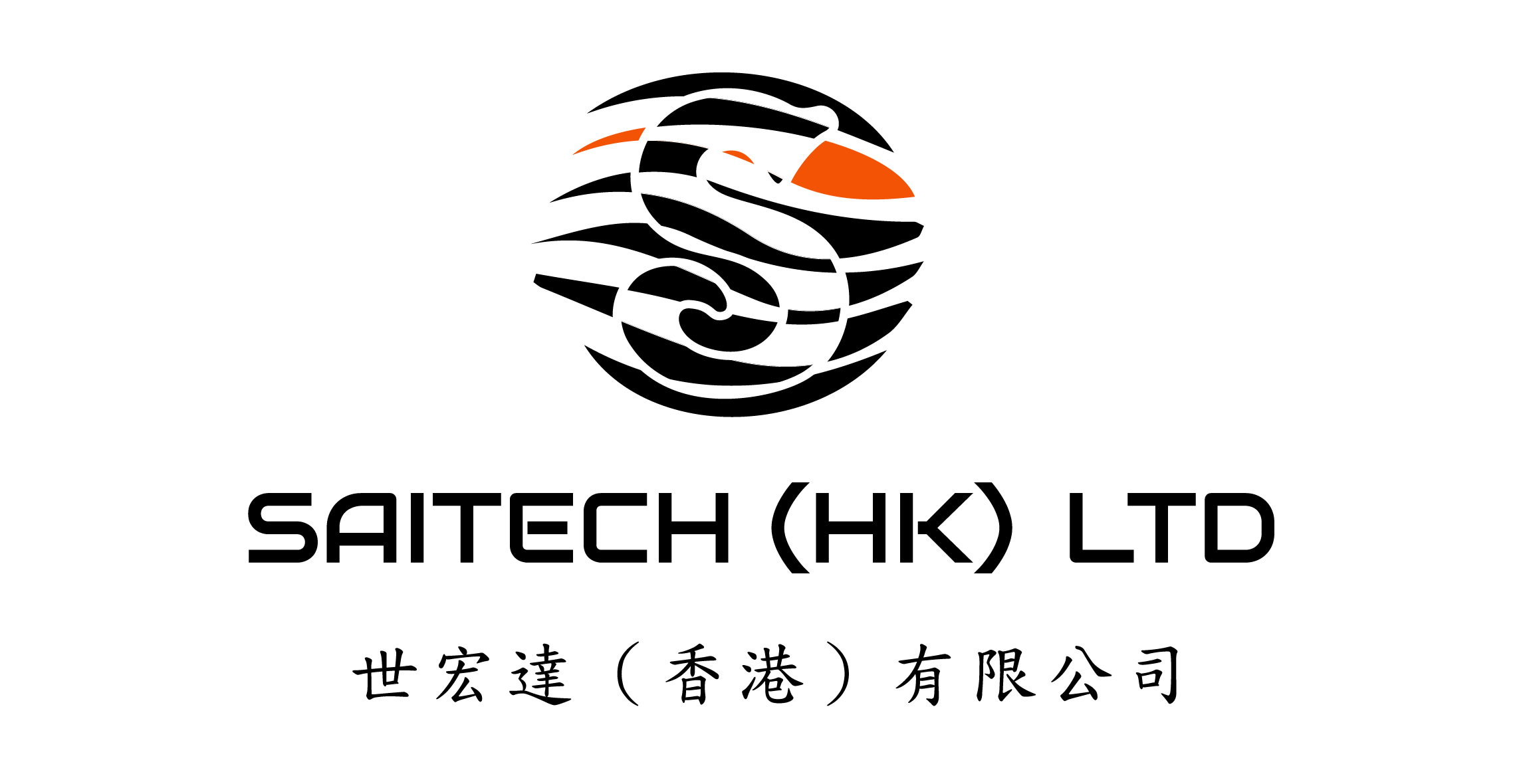SAITECH(HK)LTD