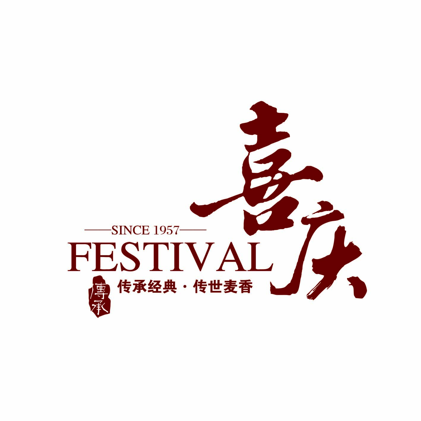 山東佳士博糧油食品有限公司