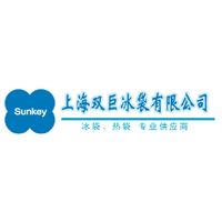 SHANGHAI SUNKEY ICEPACK CO LTD