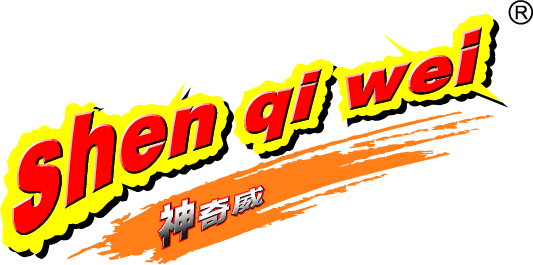 SHEN QI WEI (HONG KONG) COMPANY LIMITED