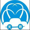 SHENZHEN E-WORLD CO LTD