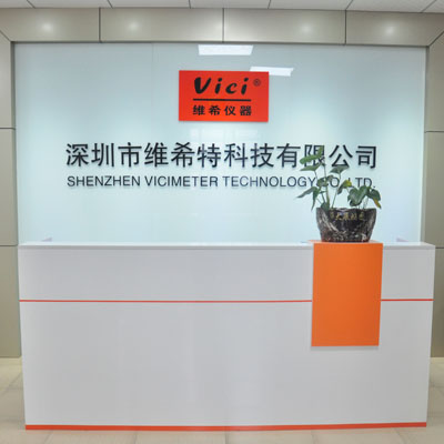 SHENZHEN VICIMETER TECHNOLOGY CO.,LTD.